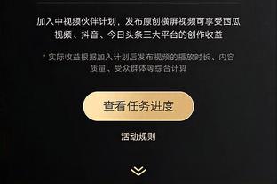 明天快船VS火箭：快船除威少外全员健康 皆可出战